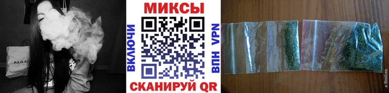 Бутират 99%  Купить закладки  Сковородино 