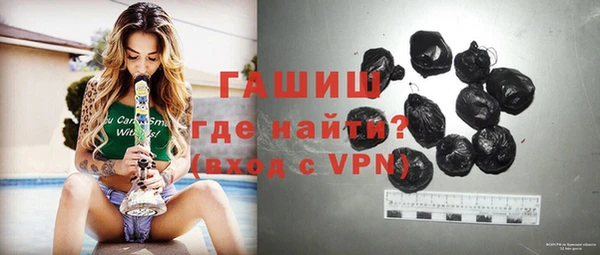 MESCALINE Снежинск