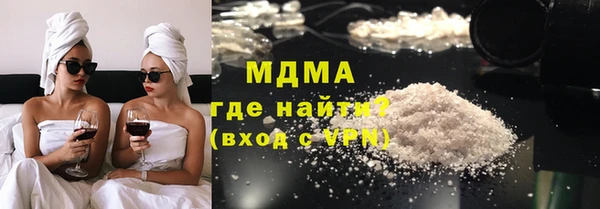 эйфоретик Семикаракорск