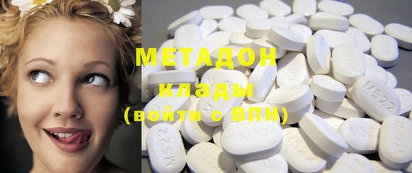 MESCALINE Снежинск