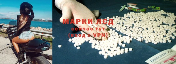 спайс Семёнов