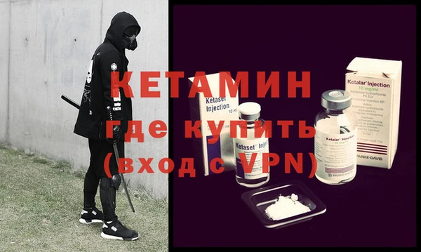 спиды Семилуки