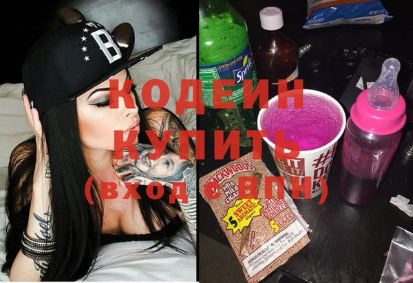 спайс Семёнов